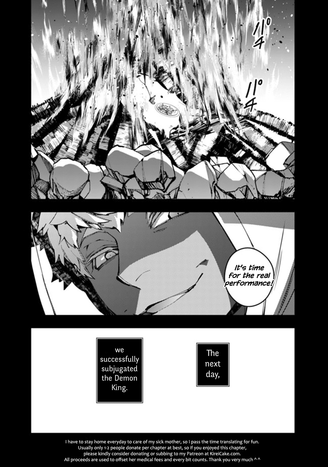 The Hero Who Seeks Revenge Shall Exterminate with Darkness, Chapter 41 image 20